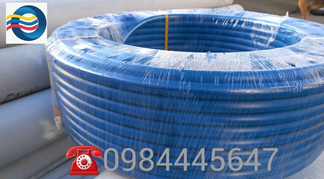 MANGUERA AZUL FLEX PREMIUM PE BD  (50MM) 1MPA.